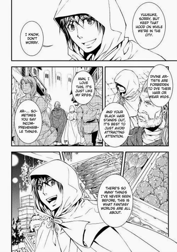 World Customize Creator Chapter 3 8